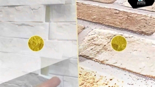 دیوارپوش فومی