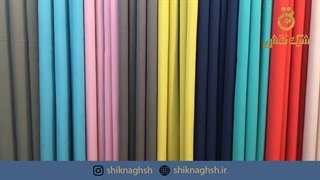 پرده آماده مخمل کتان پانچی