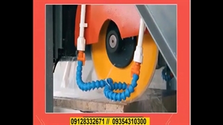 سی ان سی چوب و سنگ