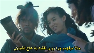 فیلم کره ای (آخرین گنج سلطنتی دزد دریایی) زیرنویس چسبیده