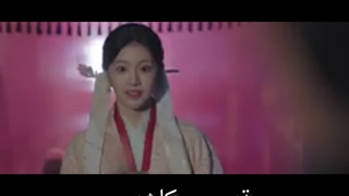 کیمیایی روح