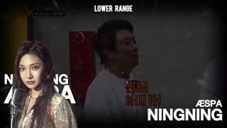 ÆSPA NINGNING BEST VOCALS! بهترین وکال های نینگ نینگ اسپا