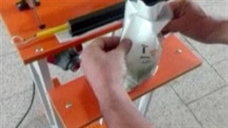 دستگاه صنعتی دوخت پلاستیک نایلون سلفون صنعتی09190951834