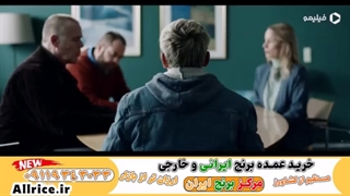 دانلود فیلم هکر دوبله + زیرنویس فارسی