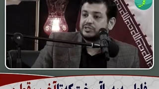 مهم‌ترین درسی که در زندگی آموختید چی بوده؟