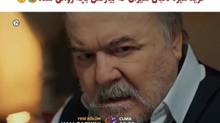 قسمت 15 چشم چران عمارت با زیرنویس فارسی