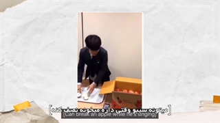 برنامه ateez real now ep2 با زیرنویس فارسی