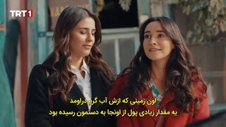 غل