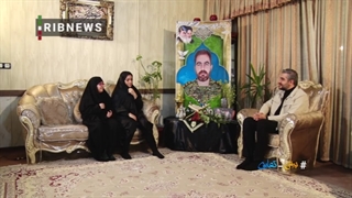 بدون تعارف با خانواده شهید امنیت اسماعیل چراغی