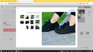 کفش زنانه مدل آدیداس اسنیکرز