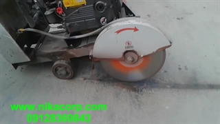 خرید و قیمت کاتر آسفالت بر- فروش کاتر برش آسفالت