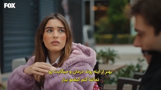 دارا