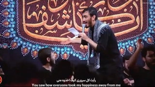 صلاة فراق