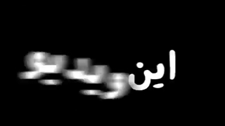 هر کی امتیازی کم تری تو‌‌ جی تی ای بگیره، غذای سگ میخوره 