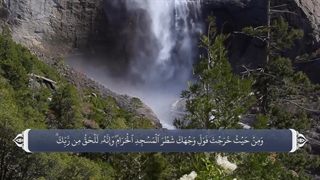 02_سوره بقره_ترجمه گویا_آیه۱۴۲تا آخر