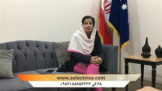مصاحبه با سرکار خانم سحر . م دارنده ویزای کاری استرالیا برای رشته مهندسی صنایع