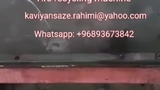 Tire recycling machine