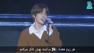 اجرای آهنگ 24/7 از اکسو با زیرنویس فارسی چسبیده