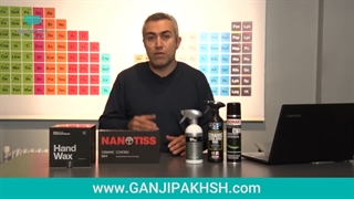 آیا استفاده از سرامیک وکس ضروری است؟