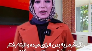 رنگ آمیزی اتاق خواب کودک