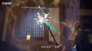 انیمه Supreme of Ten Thousand World فصل 2 قسمت 31 (81)