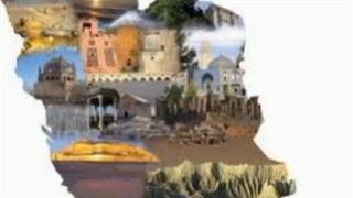 ایران ،رسول چهارمحالی ساقی عطشان