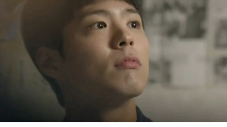 سریال پاسخ به ۱۹۸۸