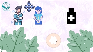 کاربرد ناف در طب سنتی برای درمان بیماری ها - طب سنتی شفاخانه گیاهی امام رضا (ع)