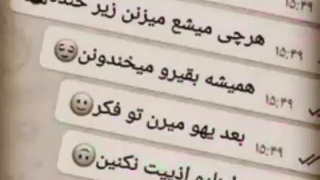 کلیپ