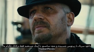 سریال Taboo