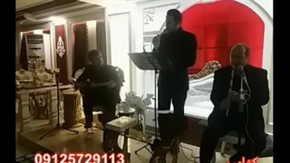 دشتی غمگین/09125729113