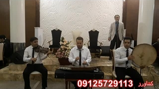 نی دف شاد عروسی/09125729113