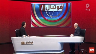 کارشناسی داوری بازی خیبر خرم آباد - شهرداری آستارا