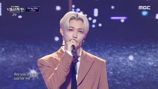 کاور اهنگ City of stars از فیلیکس . بنگ چان . لیا