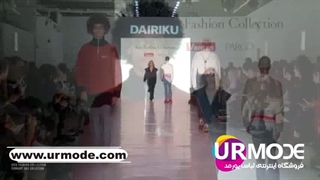 خرید آنلاین کیف, فروشگاه اینترنتی کیف