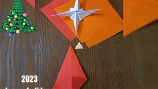 آموزش اوریگامی