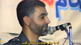 14011008: اشک‌های حاج قاسم هنگام تودیع از فرماندهی سپاه کرمان