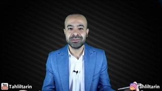 14011008: چرا دلار رکورد زد؟