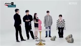 بازی جنگا بازیگران کیمیای روح فصل دوم با نتفلیکس با زیرنویس فارسی