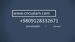 cnc salam فروش اقساطی