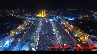 سلام اقا که الان روبه روتونم