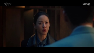 قسمت 3 سریال کافه مینامدانگ(Café Minamdang) + زیرنویس فارسی با حضور Seo In Guk – Oh Yeon Seo – Kwak Shi Yang