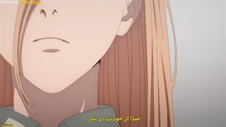 انیمه مرد اره ای فصل ۱ قسمت 14 زیرنویس فارسی