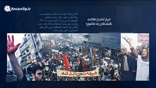 موشن گرافیک l پیروز متقلب