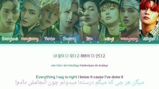 لیریک فارسی اهنگ Thanxx از ATEEZ با زیرنویس فارسی چسبیده