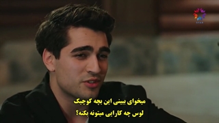 سریال yali capkini چشم چران عمارت قسمت 15 با زیرنویس فارسی