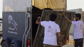 تیزر تبلیغاتی باشگاه سوارکاری