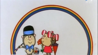 کارتون بوجان نقاش کوچولو قسمت ۴