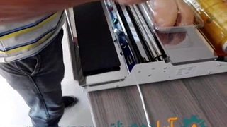 سلفونکش مواد غذایی 09190951834