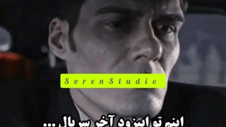 تئوری عجیب و غریب!!! | مدیر ویمز نمرده؟!؟ | سریال ونزدی